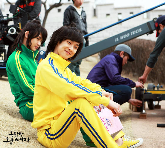 Image result for rooftop prince yellow